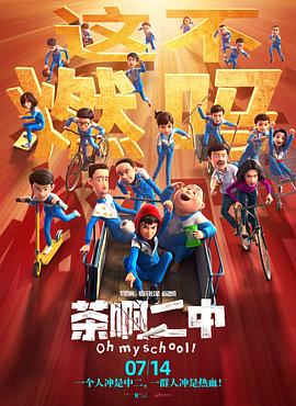 99精品在线观看视频