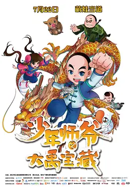 99精品在线观看视频