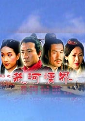 99精品在线观看视频