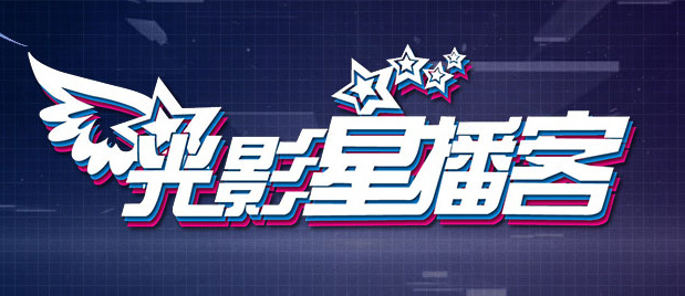 99精品在线观看视频